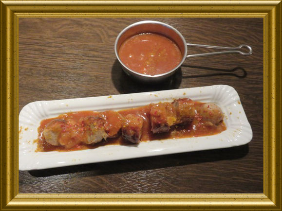 Currywurstsauce nach Art des Hauses aus der Taraland Lehrküche