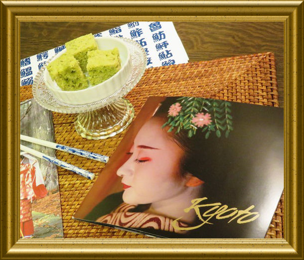 Japanischer Matcha Kuchen aus der Taraland Lehrküche